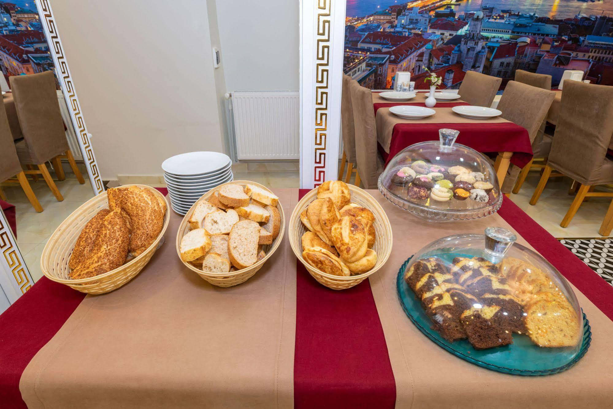 Hotel Yesilpark Provincia di Istanbul